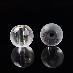 Стеклянные бусины&nbsp;DGLA-N005-8mm-01