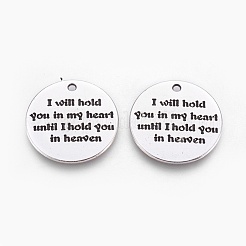 Сплавочные подвески тибетского стиля&nbsp;X-TIBE-Q050-180AS-FF