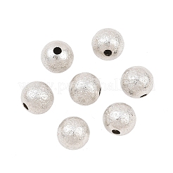 Латунные текстурированные бусины&nbsp;KK-R012-8mm-P