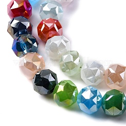 Гальванические непрозрачные стеклянные бусины&nbsp;GLAA-Q009-03A