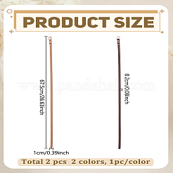 2 шт. Тонкий простой ремень из искусственной кожи двух цветов с пряжками из светло-золотистого сплава&nbsp;AJEW-LP0007-45A