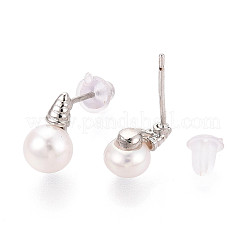 Серьги-гвоздики из латуни и натурального жемчуга&nbsp;PEAR-N020-WX12