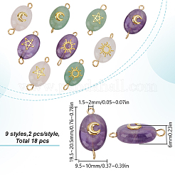 18 шт. 9 стиля подвески-коннекторы из натурального зеленого авантюрина&nbsp;PALLOY-HY00037