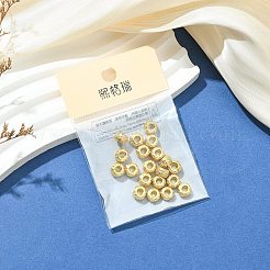 Латунные бусины&nbsp;XGRQ1H974-331G