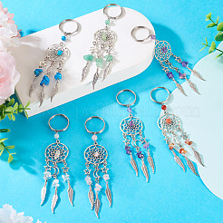 12 шт. 6-цветная плетеная сетка/паутина с подвеской из сплава перьев&nbsp;KEYC-TAC00050