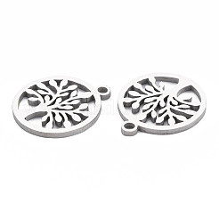 Подвески из нержавеющей стали 304&nbsp;LS-STAS-N095-047