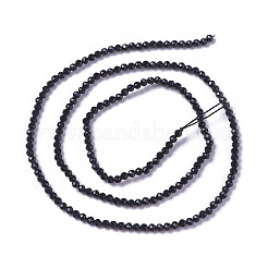 Стеклянные бусины&nbsp;X-G-F596-47H-3mm