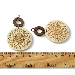 Плоские круглые и кольцевые большие подвески из дерева тополя с гравировкой&nbsp;WOOD-G019-05C