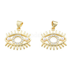 Латунные микропаве прозрачные подвески с фианитом&nbsp;ZIRC-N039-260
