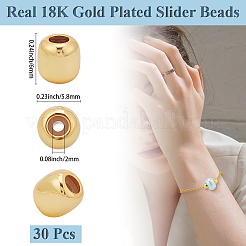 30шт латунные обжимные бусины&nbsp;KK-BBC0022-31