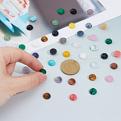 60шт. 20-х цветные натуральные нефритовые кабошоны&nbsp;G-FH0002-74