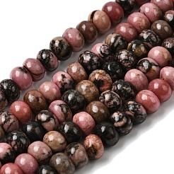 Природные родонит бисер нитей&nbsp;G-A280-A21-01