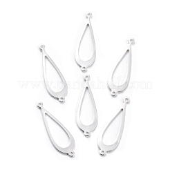 Соединители латунные звенья&nbsp;KK-O139-08P