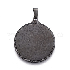 Подвески из нержавеющей стали 304&nbsp;STAS-O120-04