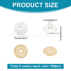 300шт 2 цвета латунные дистанционные бусины&nbsp;KK-PH0010-90B