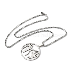 201 нержавеющая сталь&nbsp;NJEW-H065-20P