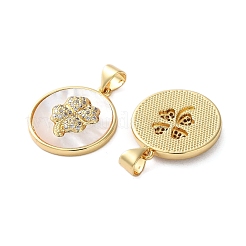 Латунные микро проложить кубического циркония подвески&nbsp;KK-U070-12A-G