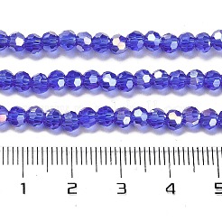 Прозрачные стеклянные бусины&nbsp;LS-EGLA-A035-T4mm-B21