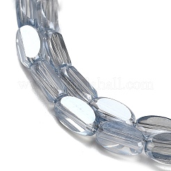 Стеклянные бусины с гальваническим покрытием &nbsp;EGLA-P064-01A-PL04