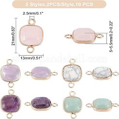 10 шт. 5 стиля звеньев-коннекторов из натуральных смешанных драгоценных камней&nbsp;G-FH0001-42