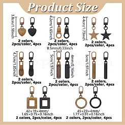 32 шт. 16-х стилевых съемных бегунка из цинкового сплава на молнии&nbsp;FIND-NB0006-72