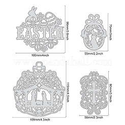 Трафареты для резки штампов из углеродистой стали&nbsp;DIY-DM0001-021