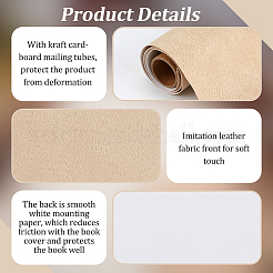 Ткань из искусственной кожи своими руками DIY-OC0012-30E