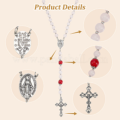 Наборы для самостоятельного изготовления четок из бусин&nbsp;DIY-SC0031-47