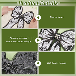 Аксессуары для костюмов с вышивкой из полиэстера и блесток&nbsp;DIY-WH0622-217