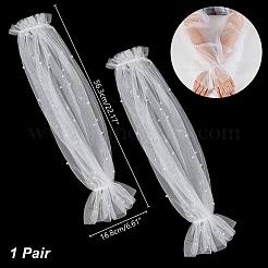 Эластичные нарукавники из нейлоновой сетки&nbsp;FIND-WH0152-660B