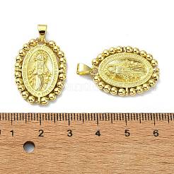 Стойки обшивки латунные подвески&nbsp;KK-Q810-03B-G