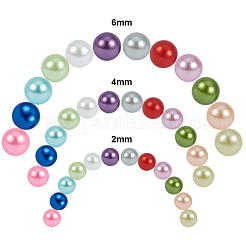 Имитация жемчуга акриловые&nbsp;OACR-PH0001-04
