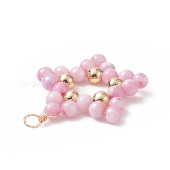 7шт 7 цвета натуральные пресноводные окрашенные подвески из бисера&nbsp;PALLOY-JF01978