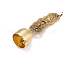 Подвеска из полиэстера&nbsp;HJEW-WH0011-08