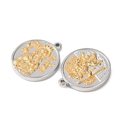 Подвески из нержавеющей стали 304&nbsp;STAS-G385-07GP