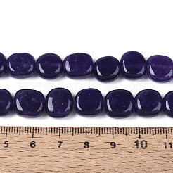 Бусины из натурального белого нефрита&nbsp;G-N354-01A-04