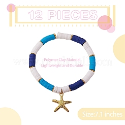 12 шт.&nbsp;BJEW-SW00035