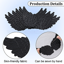 20 шт. тканевые крылья ангела&nbsp;AJEW-GF0012-62C
