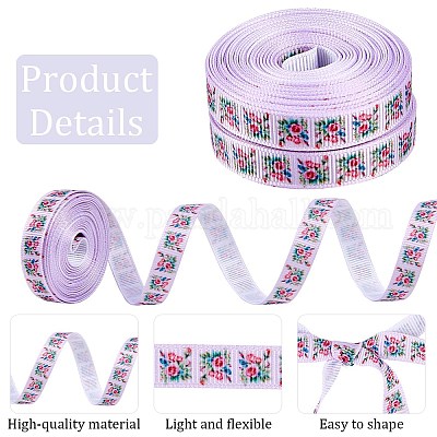 Полиэфирная лента&nbsp;OCOR-WH20061-005-1