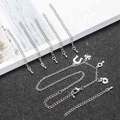 Латунные удлинители цепи&nbsp;KK-N0086-01P-1