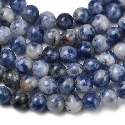 Натуральные синие пятна яшмы&nbsp;X-GSR4mmC036-1