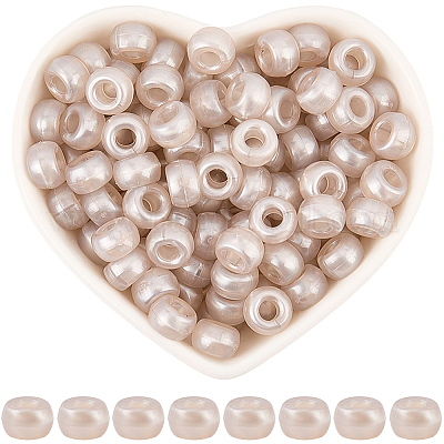 800cs пластиковые перламутровые бусины&nbsp;KY-SP0001-53A-1