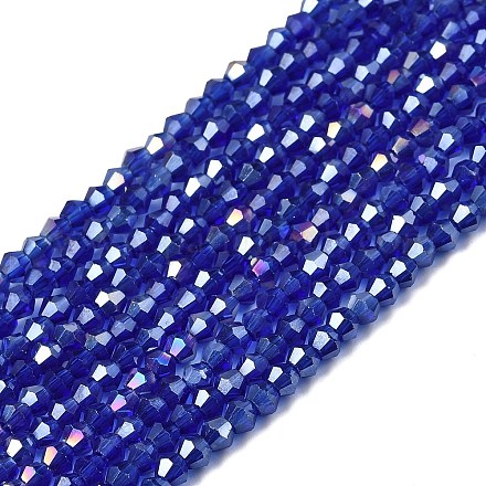 Стеклянные бусины&nbsp;LS-EGLA-S056-2mm-05-1