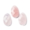Natural Rose Quartz Pendants, Faceted Teardrop Charms, 30x18x6mm, Hole: 1.5mm