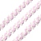 Polyester Braided Lace Ribbon, for Curtain, Home Textile Decor, Garment Accessories, Lilac, 3/8 inch(9mm), about 90.00~100.00 Yards(82.3~91.44m)/Roll