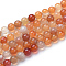 Natural Carnelian Bead Strands, Round, 4mm, Hole: 0.5mm, about 90~93pcs/strand, 14.2 inch