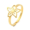 Animal 201 Stainless Steel Adjustable Rings for Women, Golden, Flower, 12.5mm, Inner Diameter: 18mm