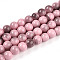 Baking Painted Glass Beads Strands, Round, Two Tone, Flamingo, 8~8.5mm, Hole: 1.4mm, about 103~107pcs/strand, 30.12~31.30 inch(76.5~79.5cm)