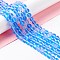Synthetic Moonstone Beads Strands, Frosted, Round, Dodger Blue, 8mm, Hole: 1mm, about 43~47pcs/strand, 14.37''~15.08''(36.5~38.3cm)