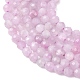 Природные кунцит бисер нитей&nbsp;G-G259-D11-3mm-01-4